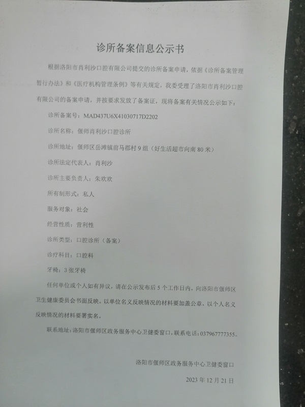 021d0bb38701ceabe7de76477e1c933.jpg