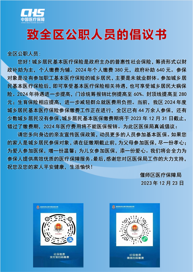 e3ebcf550a53c444e05759f35953fd5.png