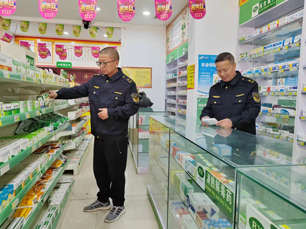 图片22.png
