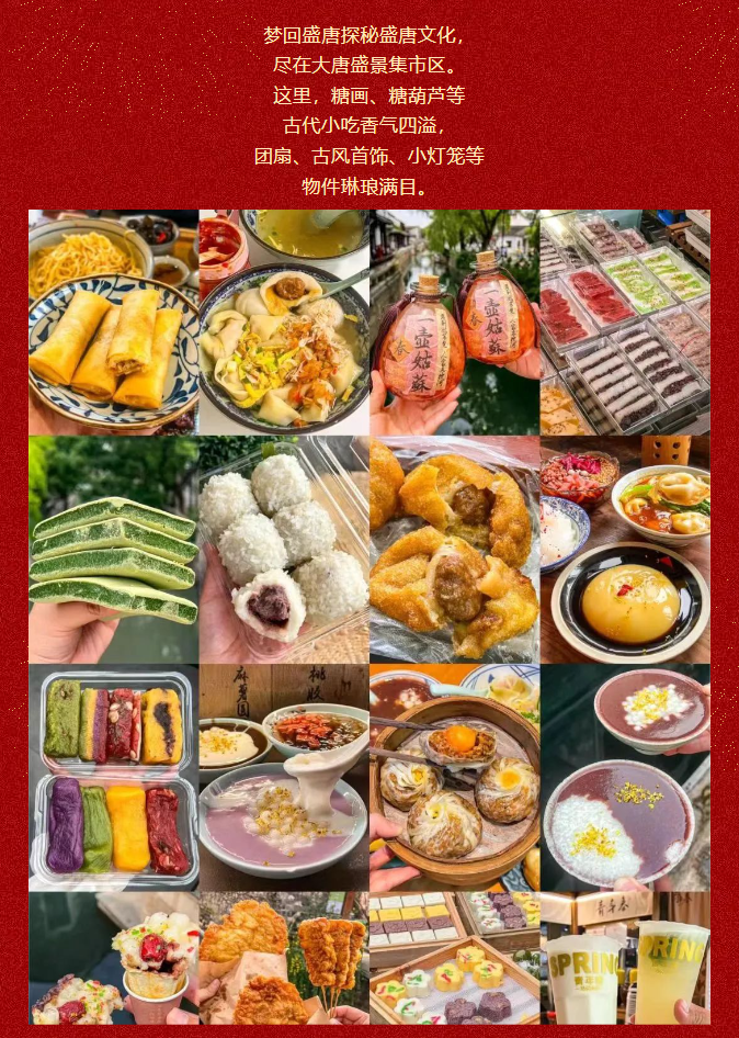 微信图片_20240111101639.png