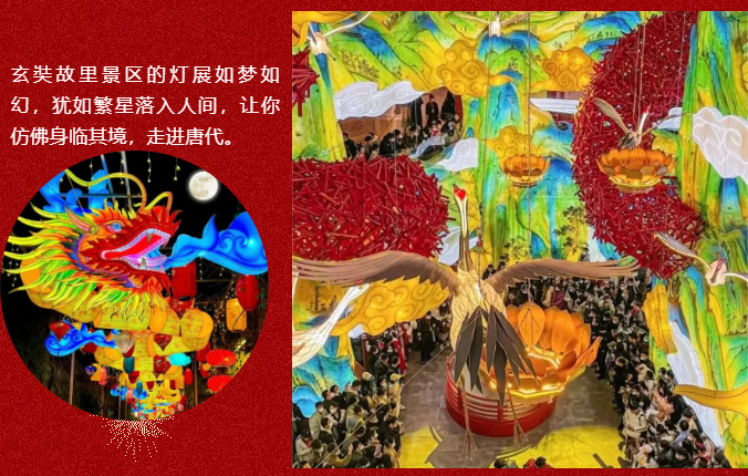 微信图片_20240111101651.png
