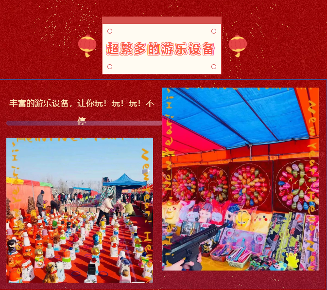 微信图片_20240111104803.png