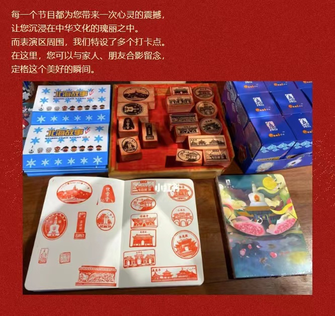 微信图片_20240111112522.jpg