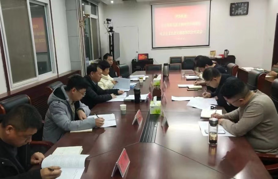 微信图片_20240119102447.jpg