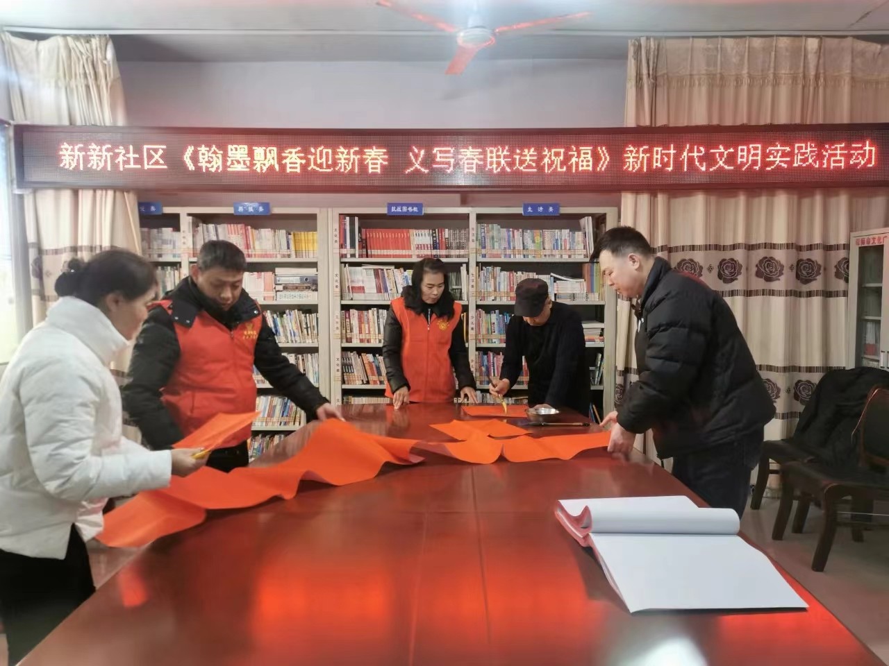 1706148059822780.jpg