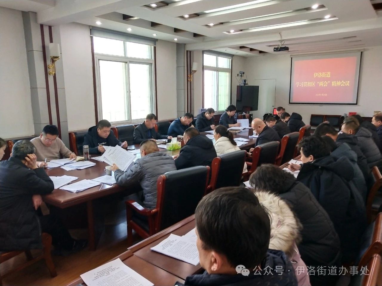 微信图片_20240129082918.jpg