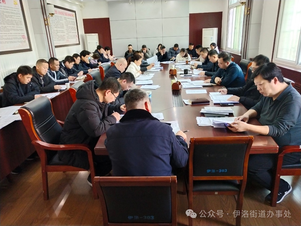 微信图片_20240129082931.jpg