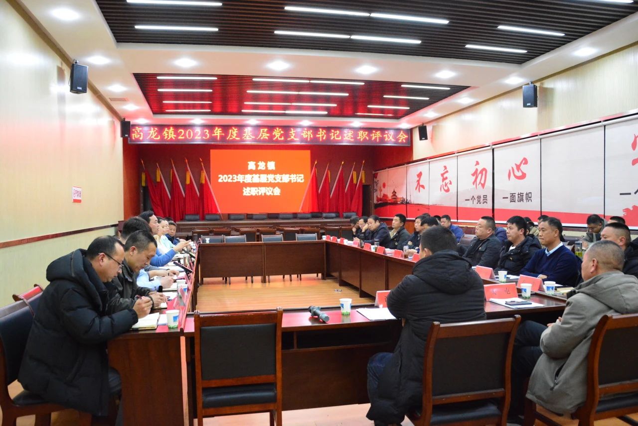 微信图片_20240130171348.jpg