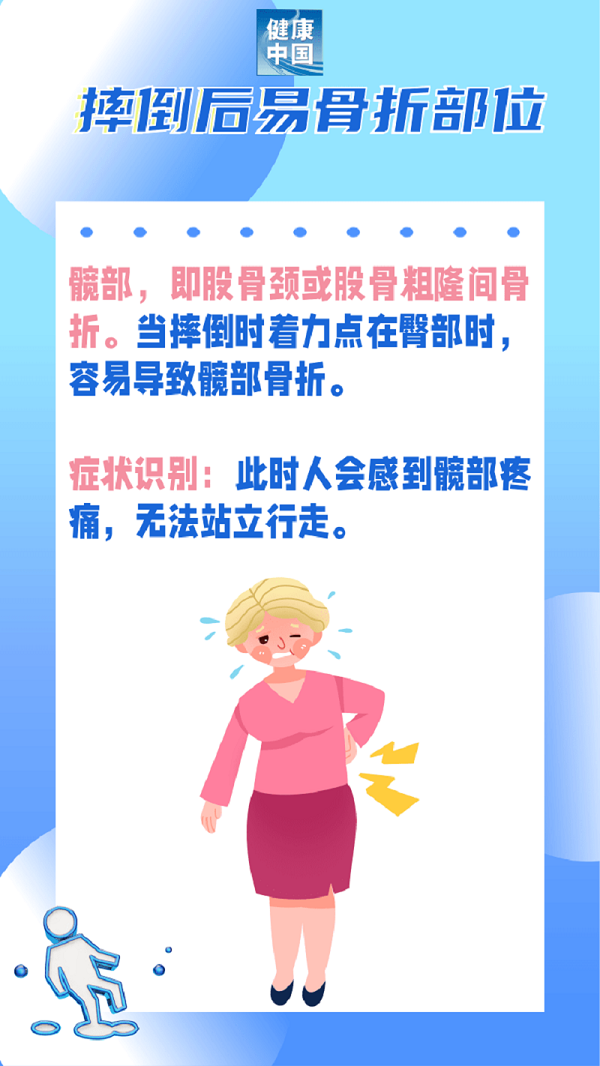 1706841292216645.png
