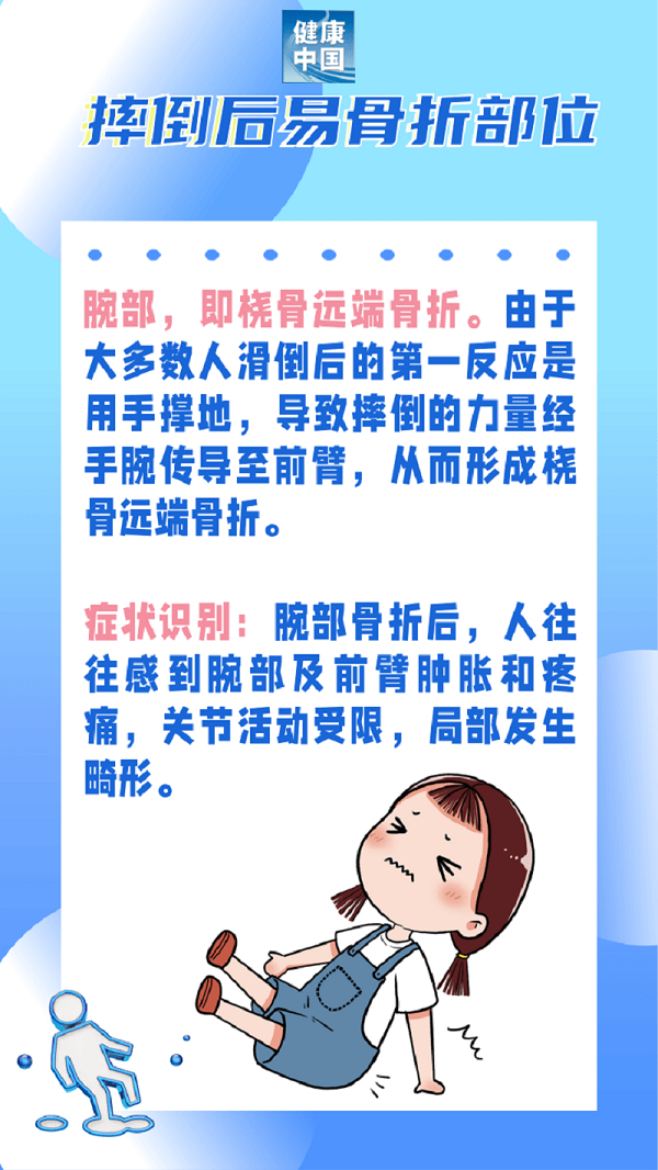 1706841295643517.png