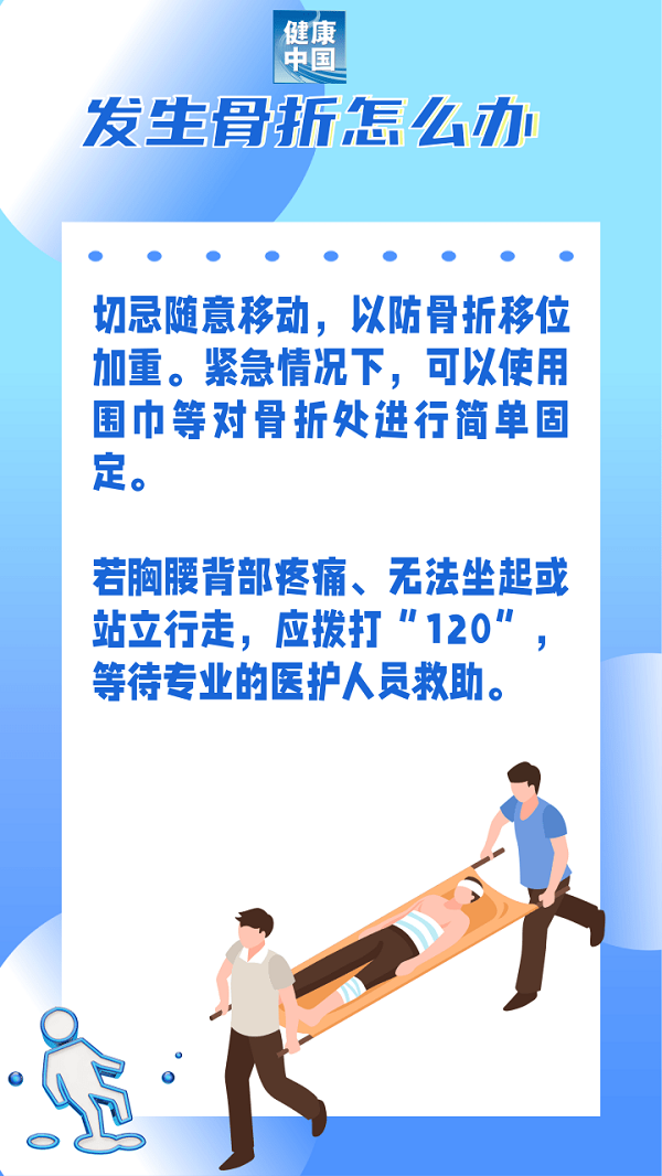 1706841344666878.png