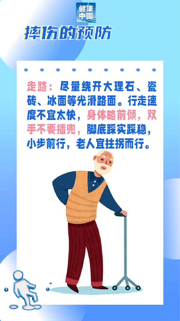 1706841405255165.png
