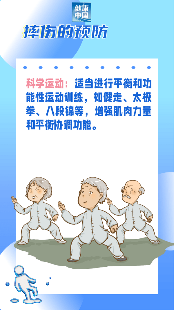 1706841408778901.png