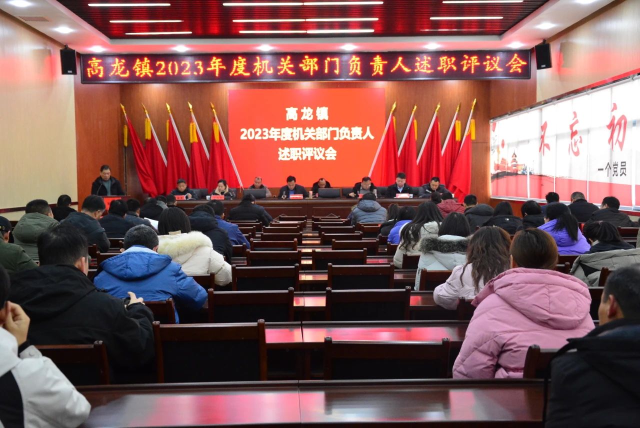 微信图片_20240204103908.jpg