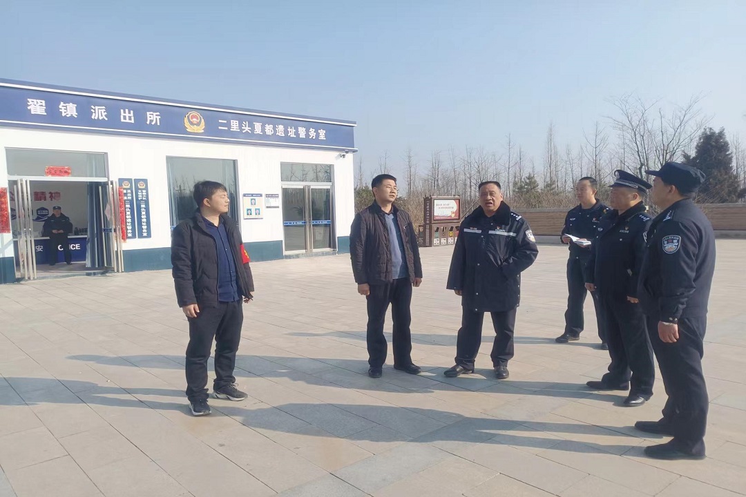 微信图片_20240212171241.jpg