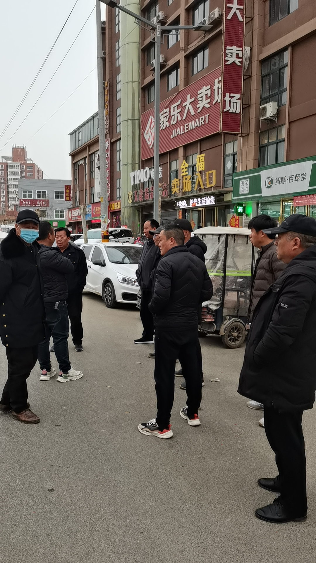 微信图片_20240219101149.jpg