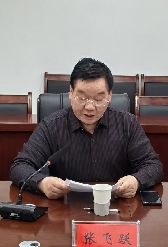 微信图片_20240229172734.jpg