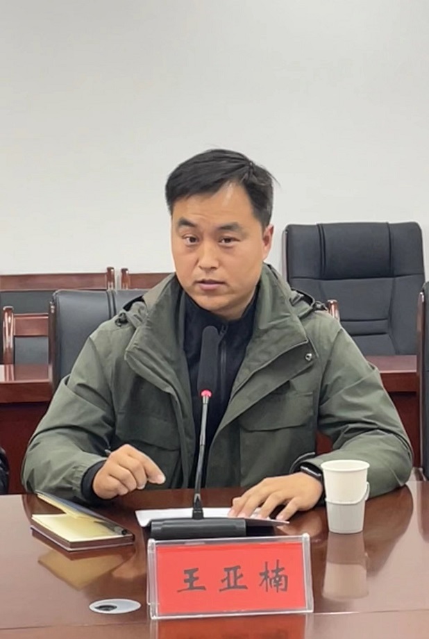 微信图片_20240229172923.jpg