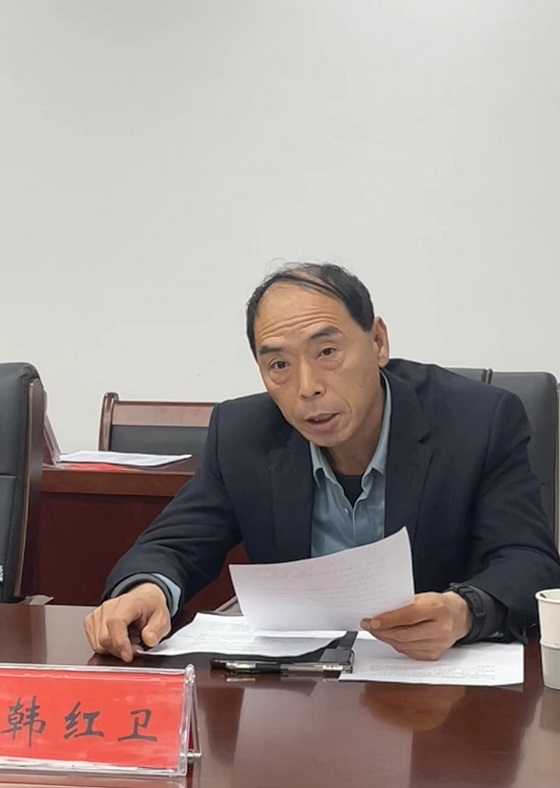 微信图片_20240229172935.jpg