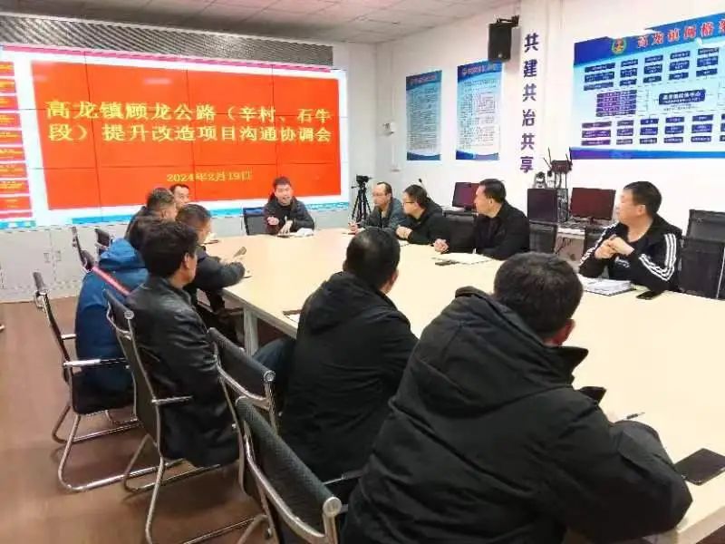 微信图片_20240305100725.jpg