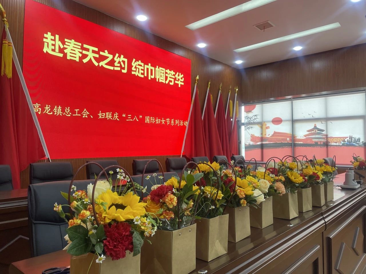 微信图片_20240311145604.jpg