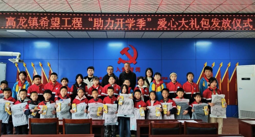 微信图片_20240321085326.jpg