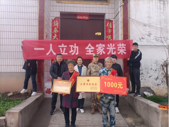 微信图片_20240326174513.png