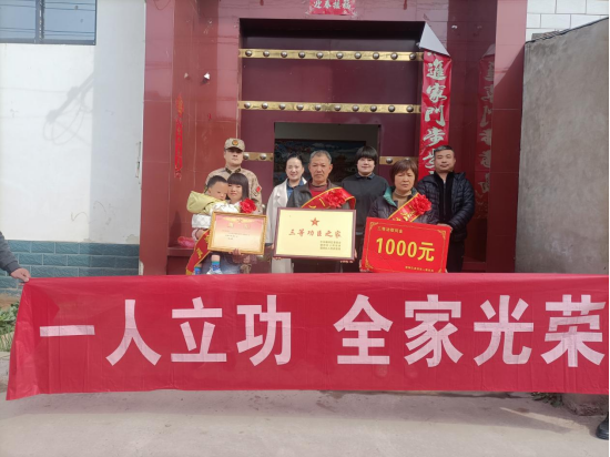 微信图片_20240326174553.png