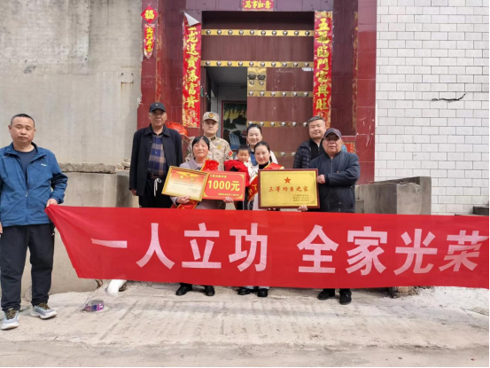 微信图片_20240326174725.png