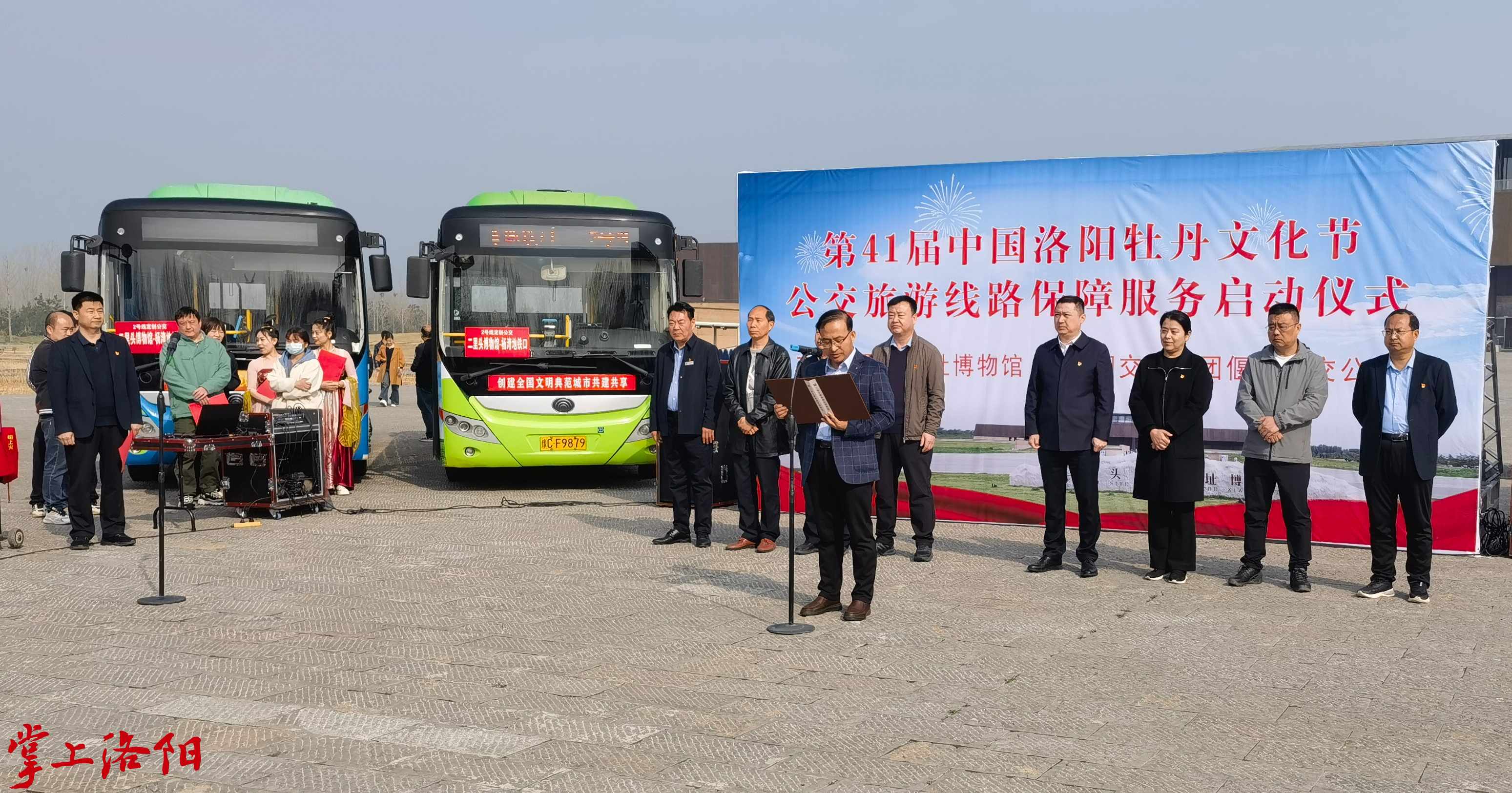 公交.jpg