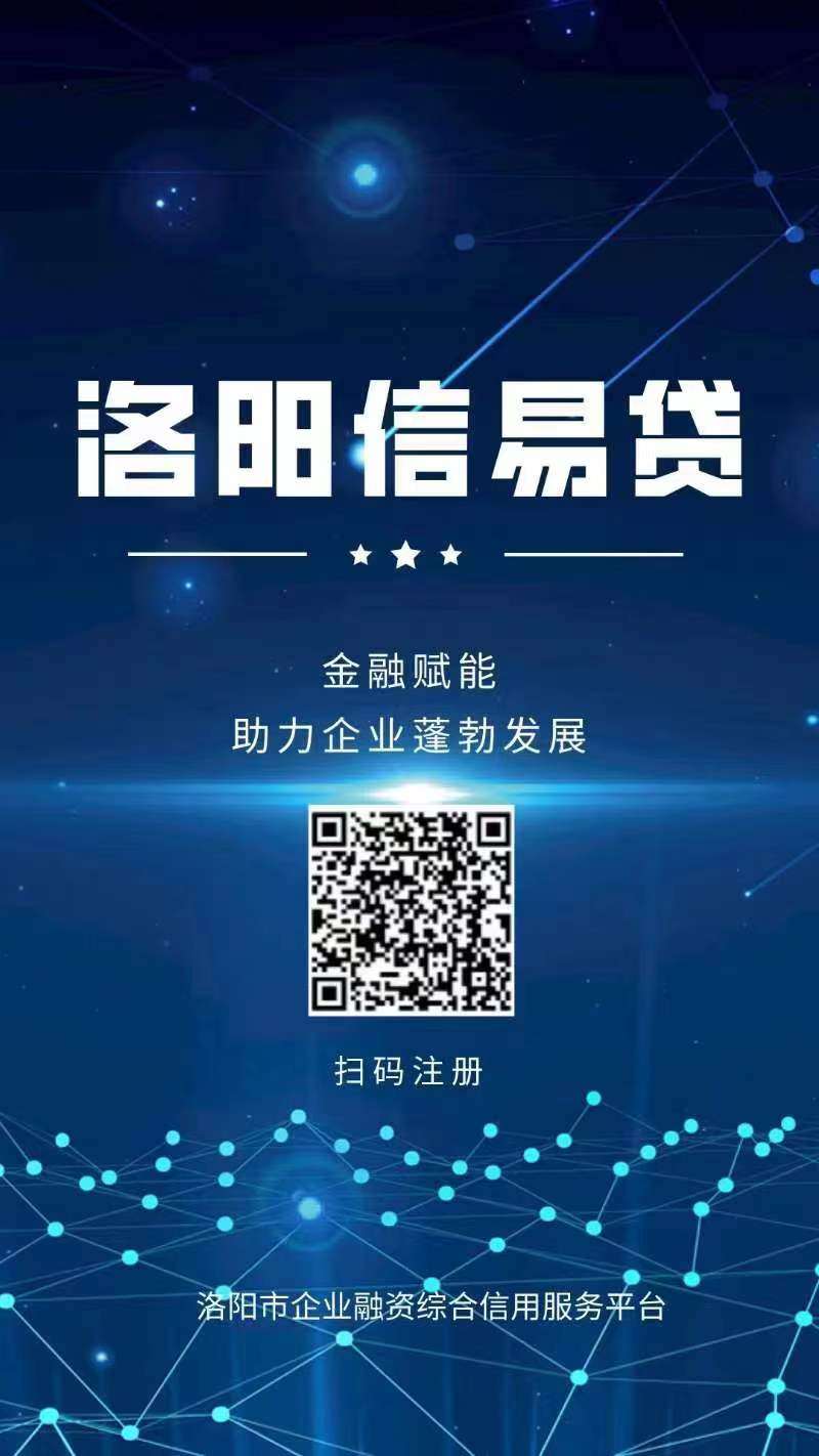 1711617857755276.jpg