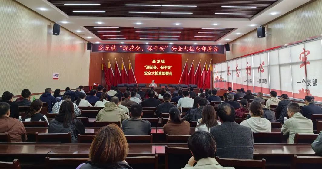 微信图片_20240401110800.jpg