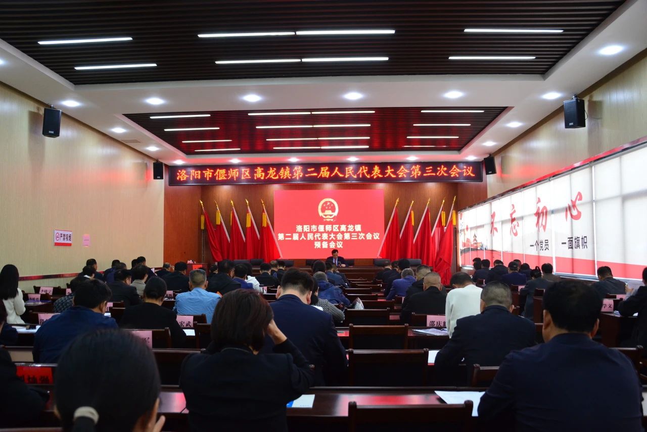 微信图片_20240401112642.jpg