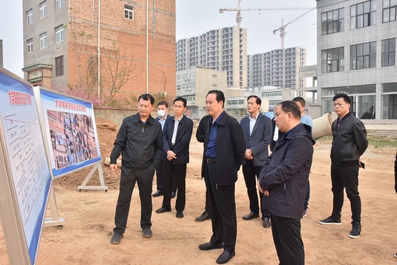 微信图片_20240402143445.jpg
