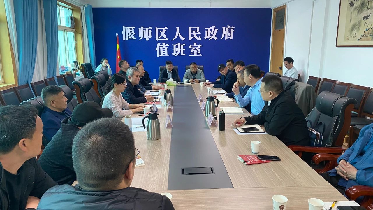 微信图片_20240403095343.jpg