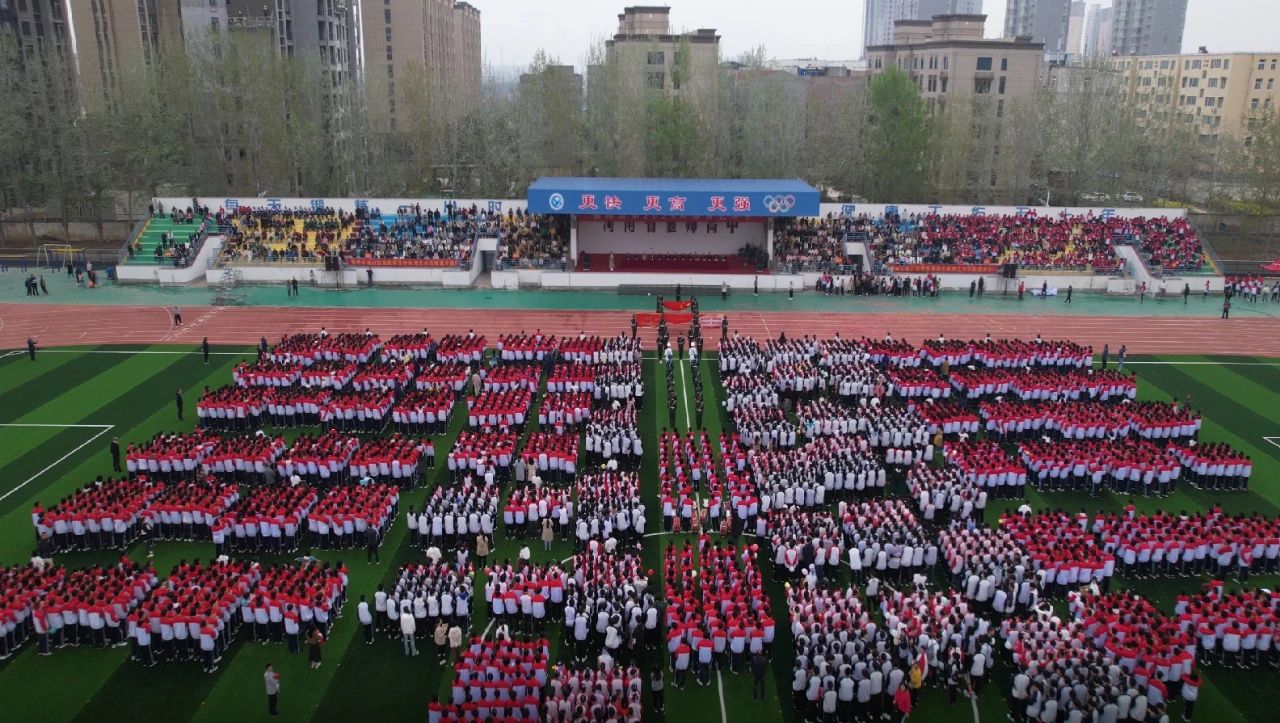 微信图片_20240403095343.jpg
