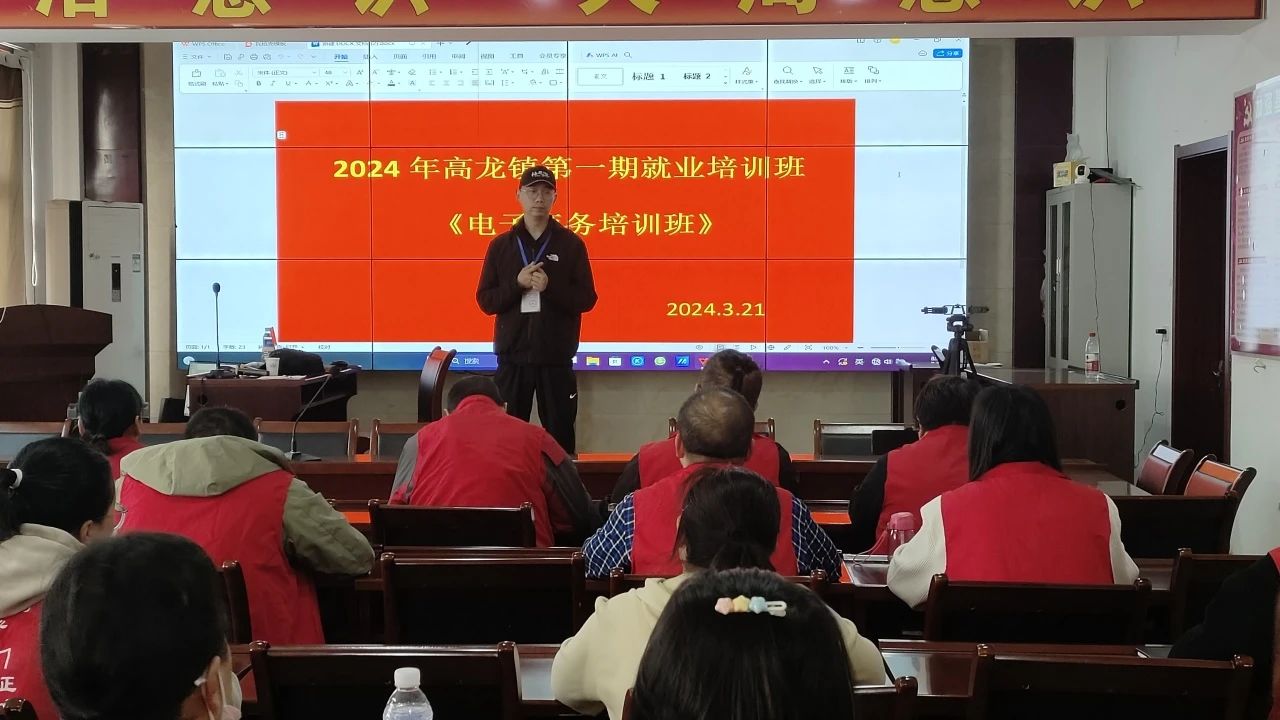 微信图片_20240403160455.jpg