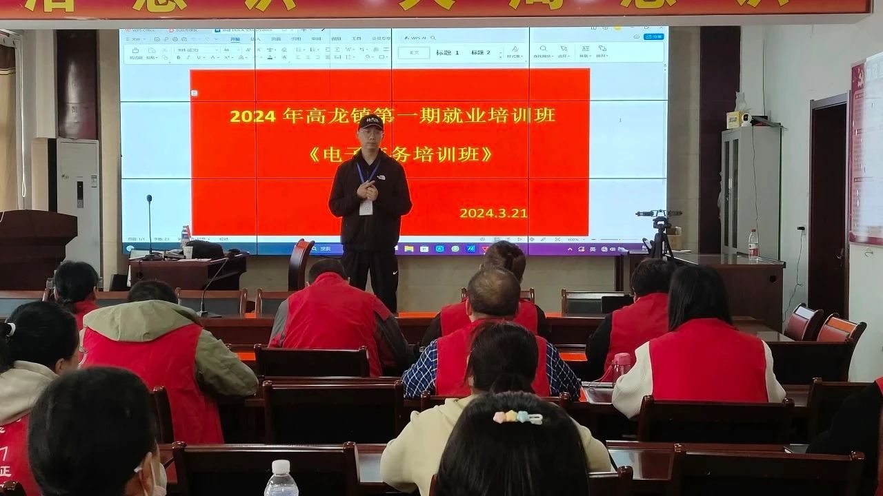 微信图片_20240407095545.jpg