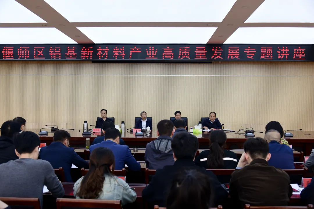 微信图片_20240407095545.jpg