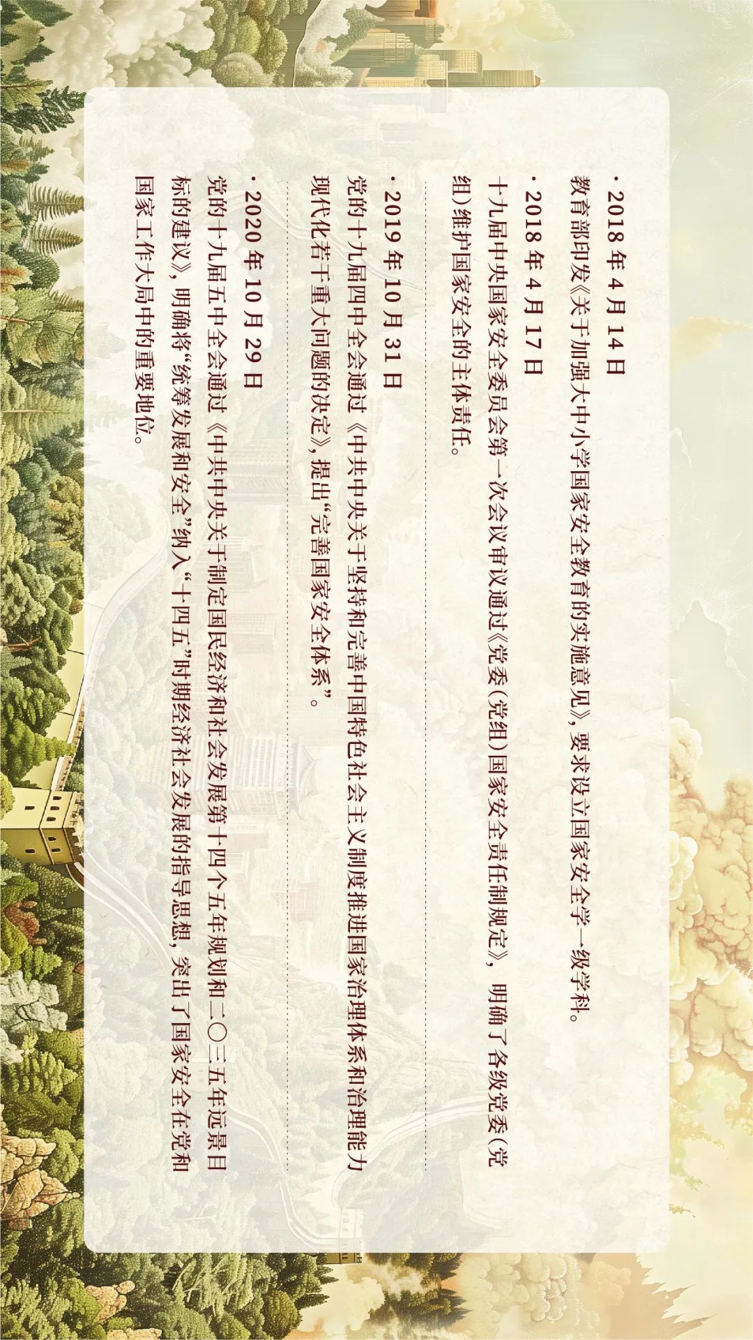1712804361356957.jpg