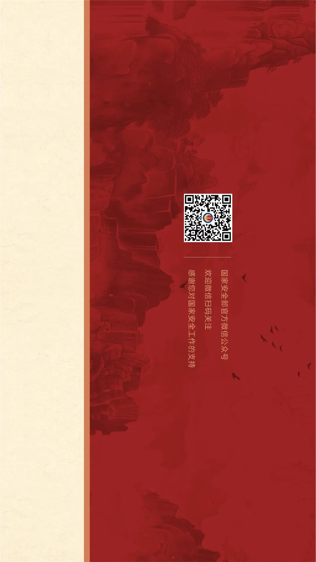 1712804362412933.jpg