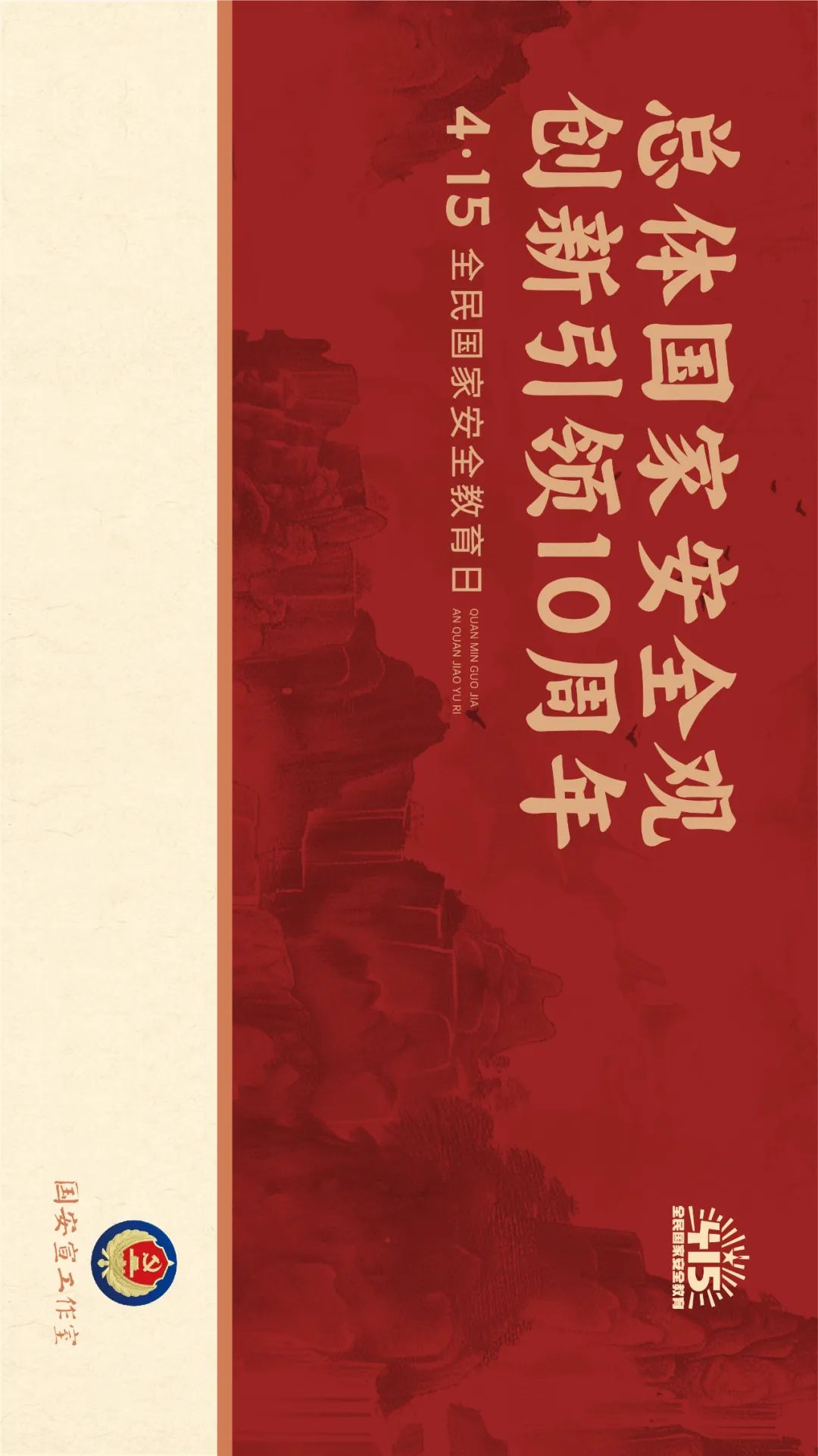 1712804846613731.jpg