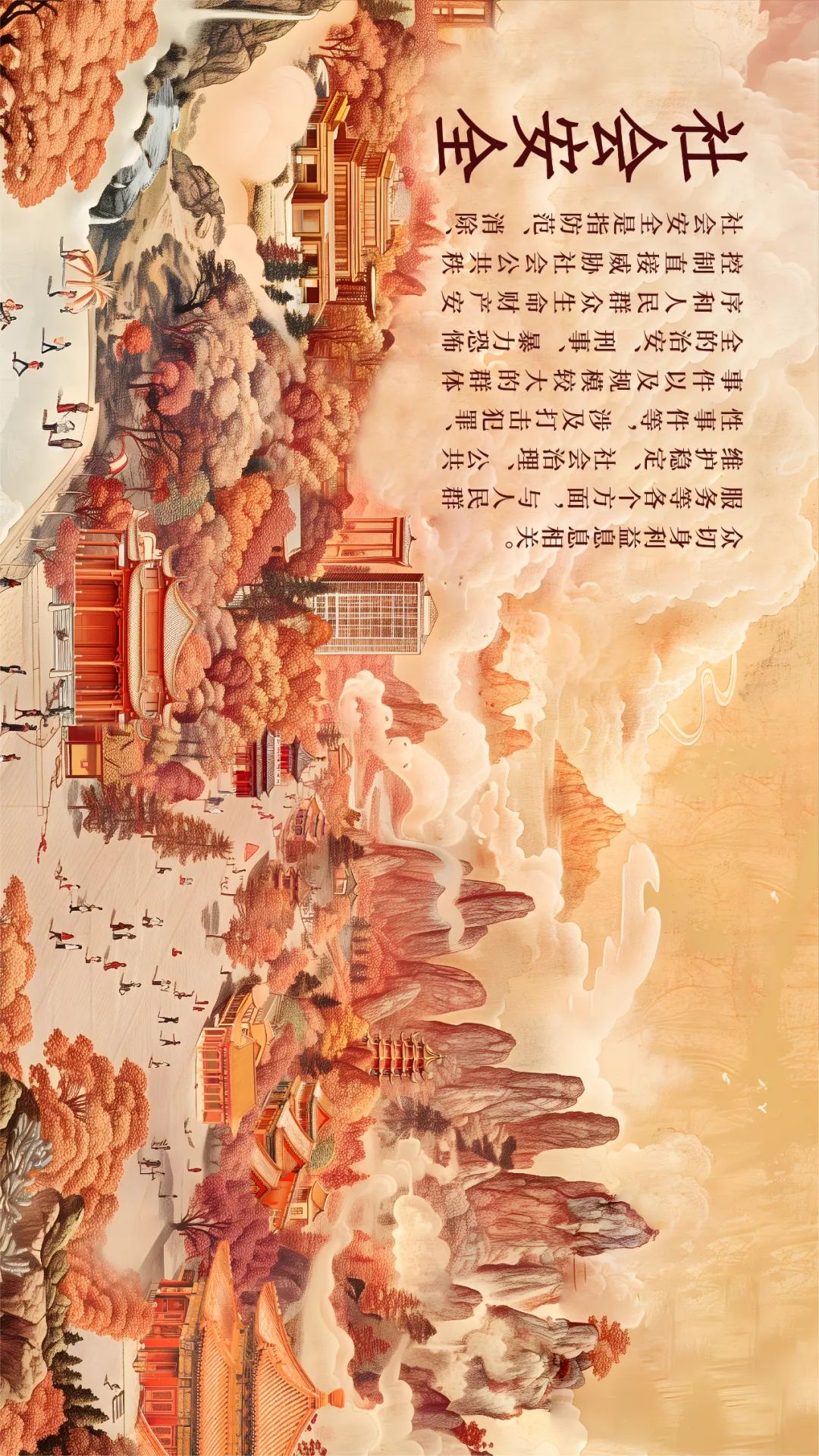 1712805188973536.jpg