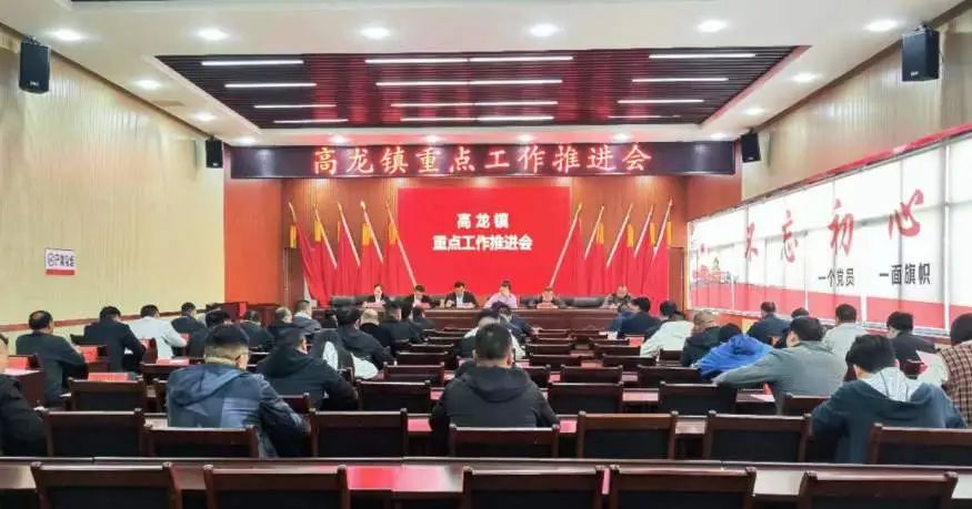 微信图片_20240415170341.jpg