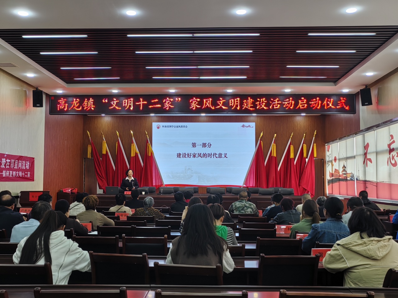 微信图片_20240415171133.jpg