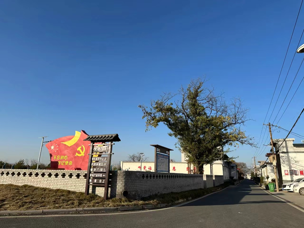 微信图片_20240416084120.jpg
