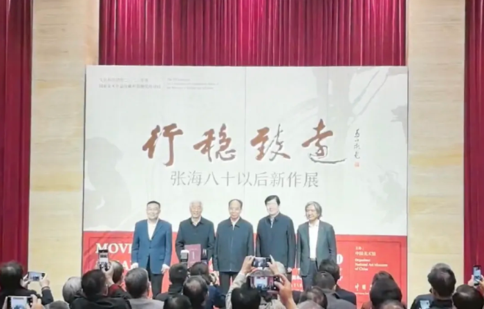微信图片_20240417114526.png