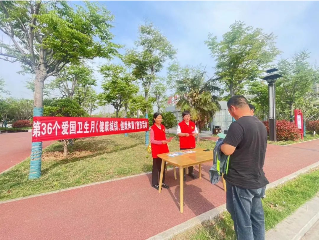 微信图片_20240417155716.png