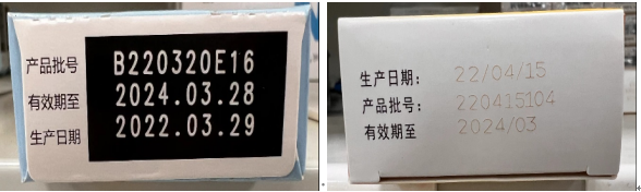 微信图片_20240418110737.png
