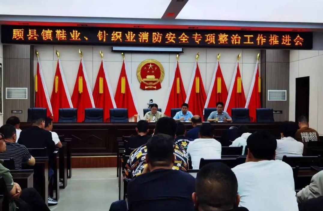 微信图片_20240419153104.jpg
